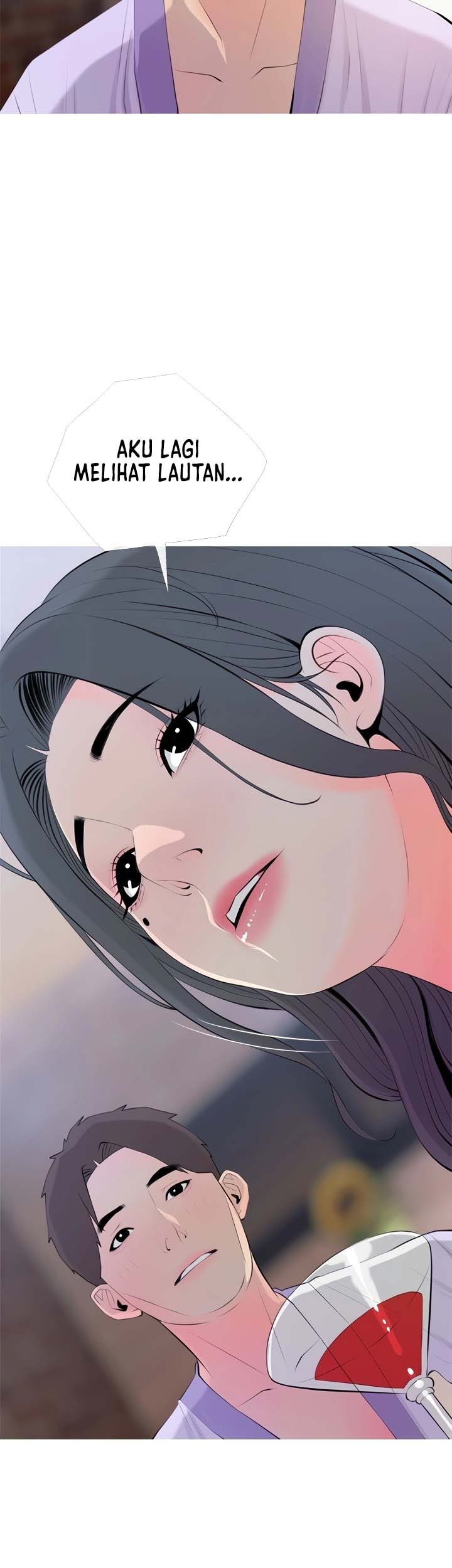 Obscene Private Lesson - Chapter 51 13