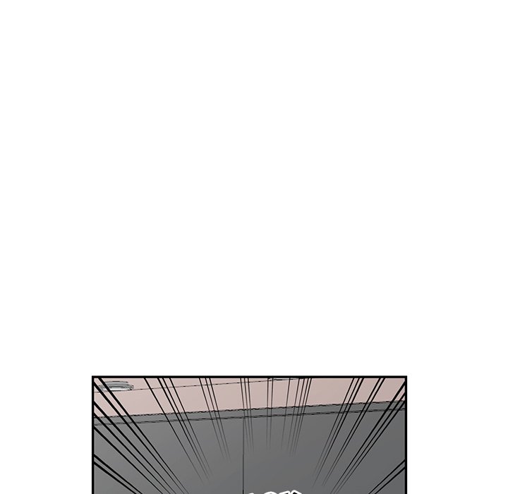 Family Tree - Chapter 51 74