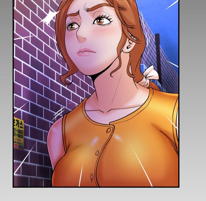 My Aunt - Chapter 51 95