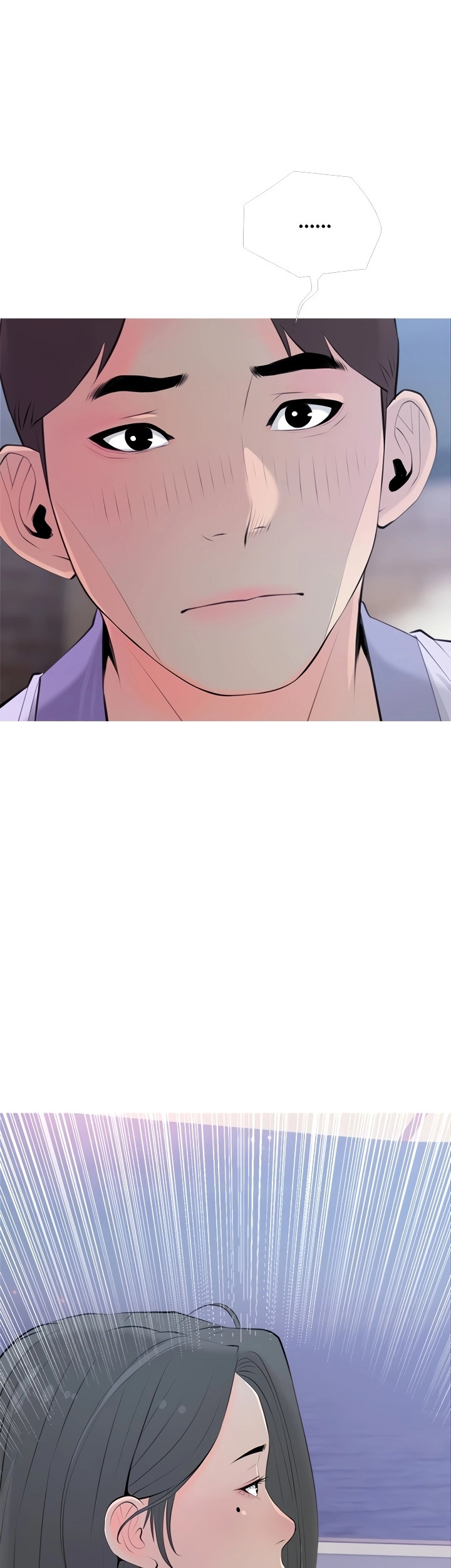Obscene Private Lesson - Chapter 51 14