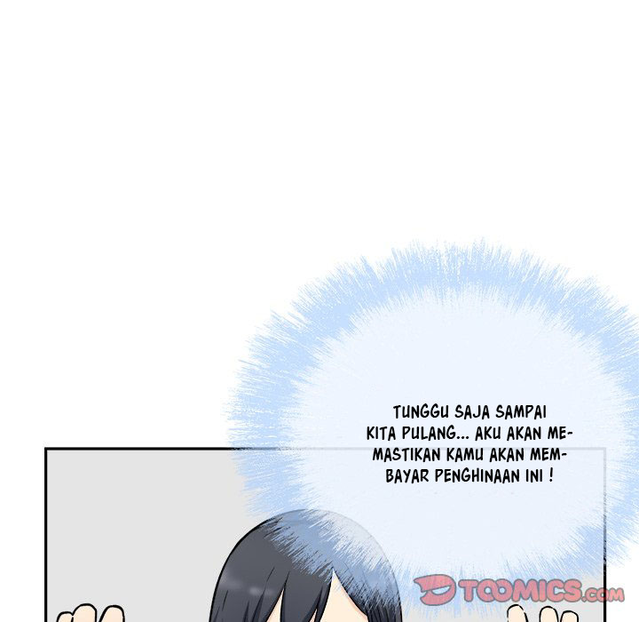 The Ark Is Me - Chapter 51 85