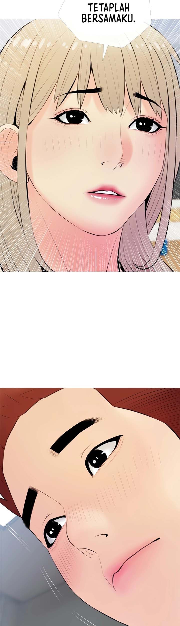 Obscene Private Lesson - Chapter 51 25