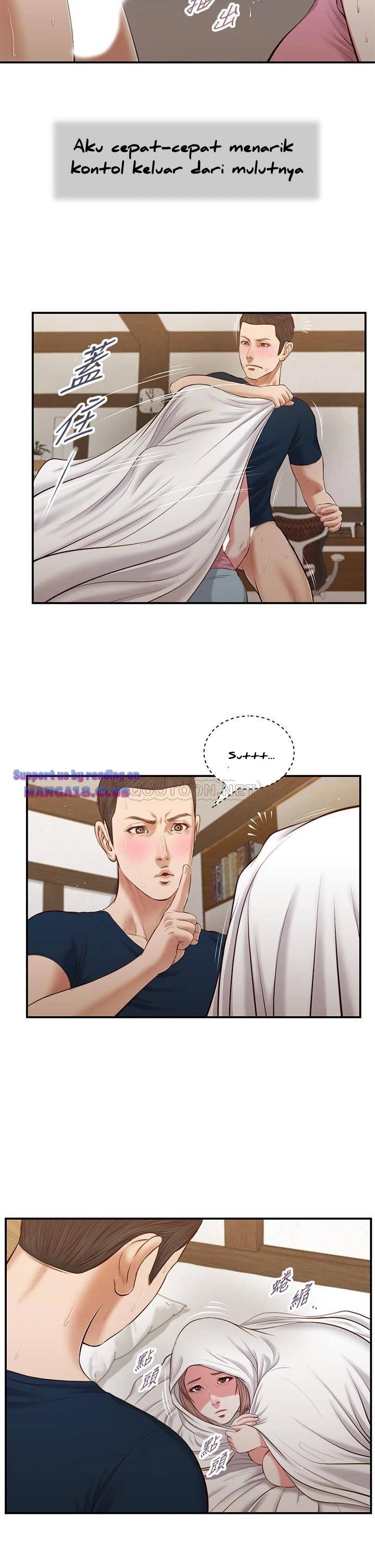 Concubine - Chapter 51 25