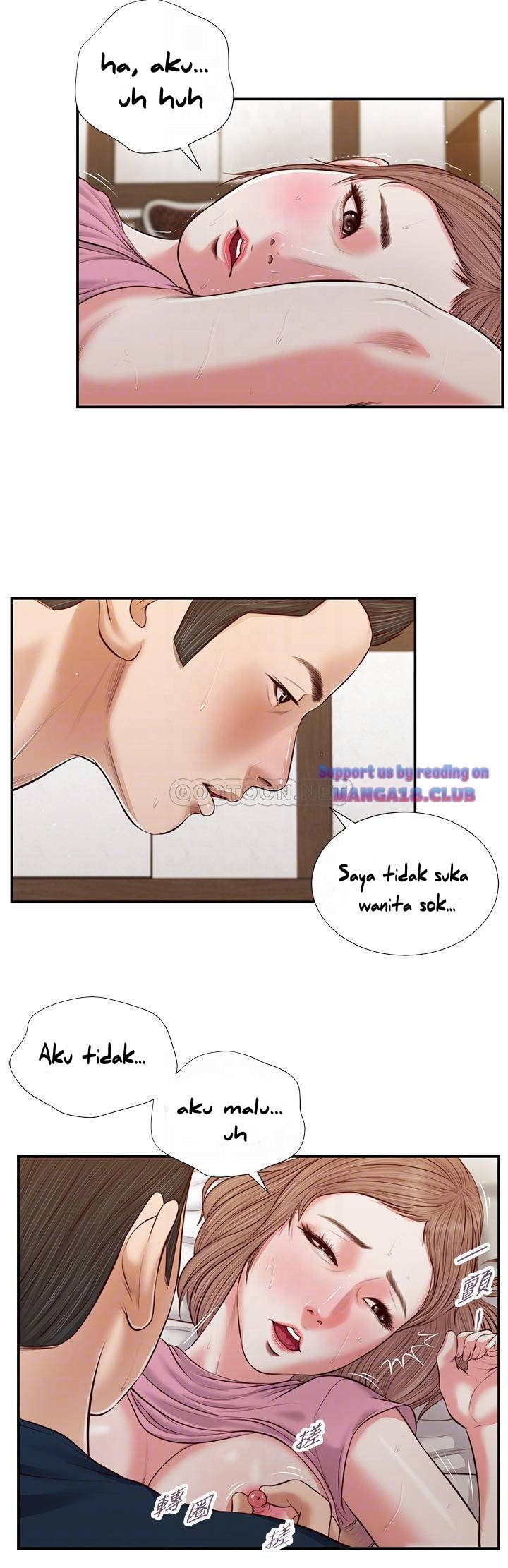Concubine - Chapter 51 8