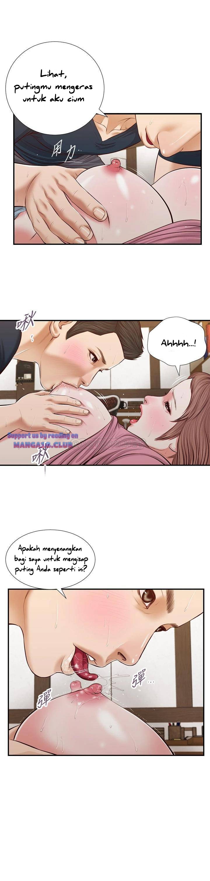 Concubine - Chapter 51 9