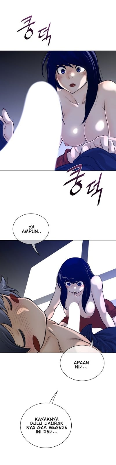 Perfect Half - Chapter 55 8