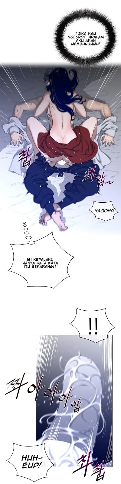 Perfect Half - Chapter 55 17