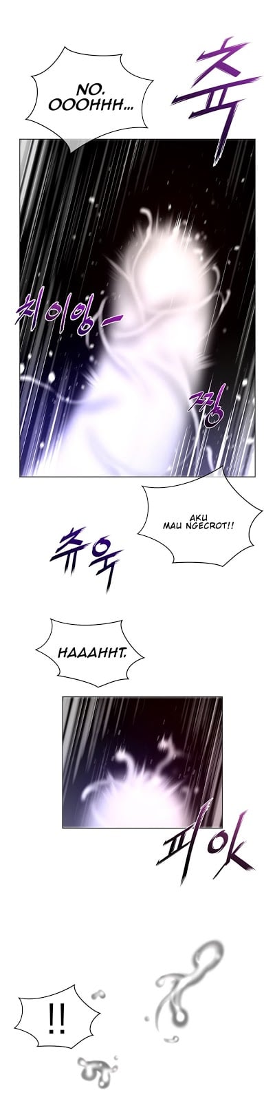 Perfect Half - Chapter 55 20