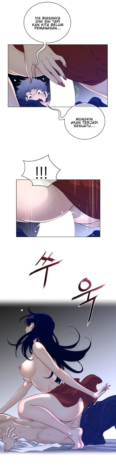 Perfect Half - Chapter 55 11