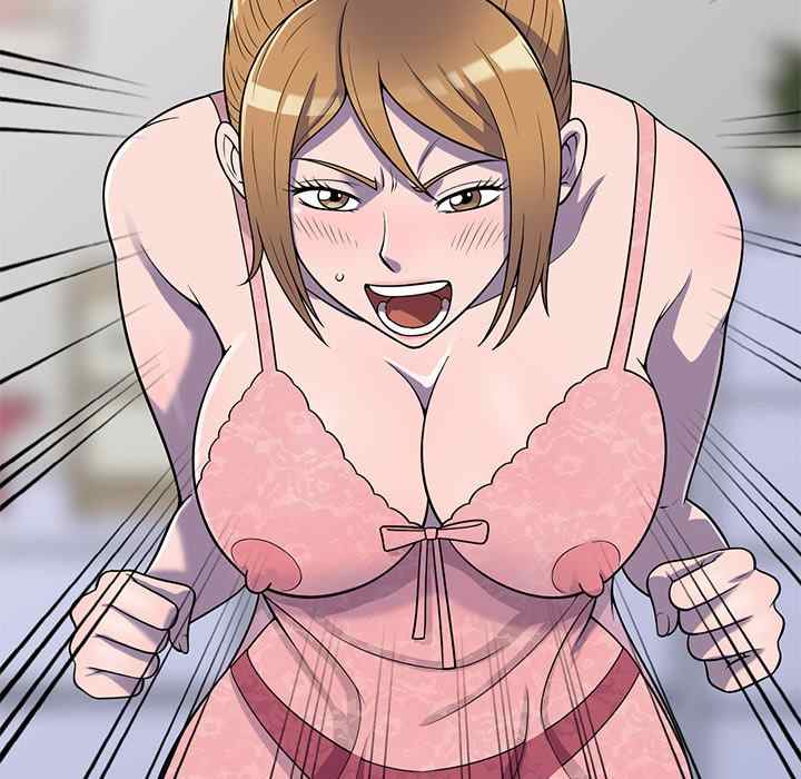 A Stolen Taste - Chapter 24 139