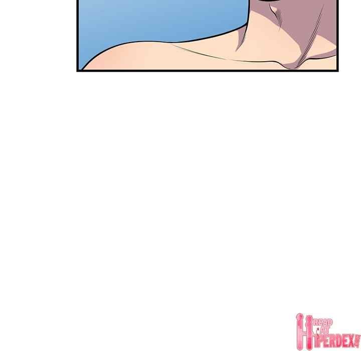 A Stolen Taste - Chapter 24 66