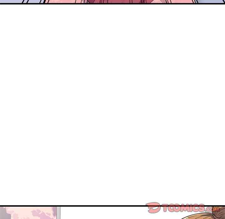 A Stolen Taste - Chapter 24 140
