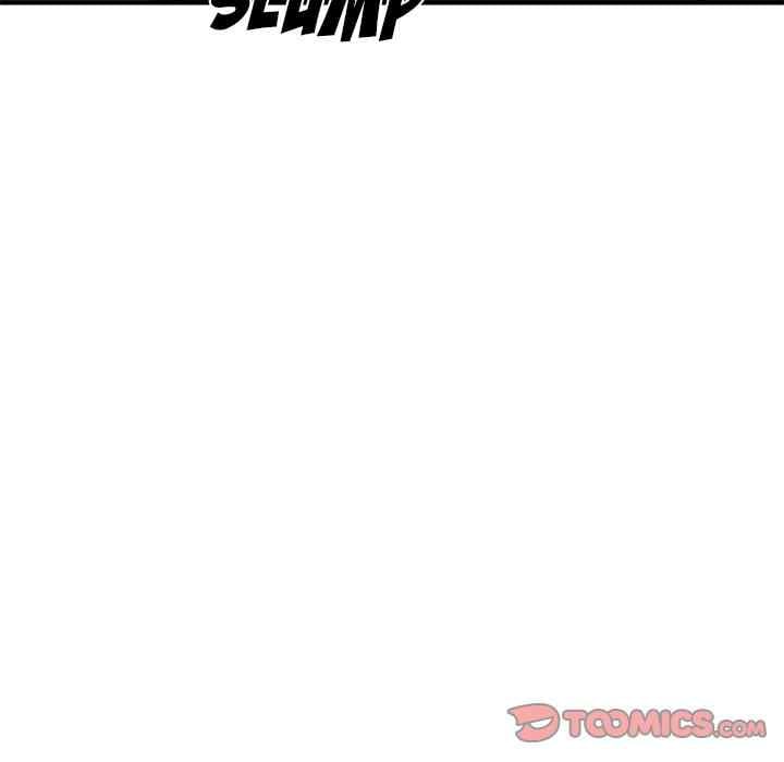 A Stolen Taste - Chapter 24 50