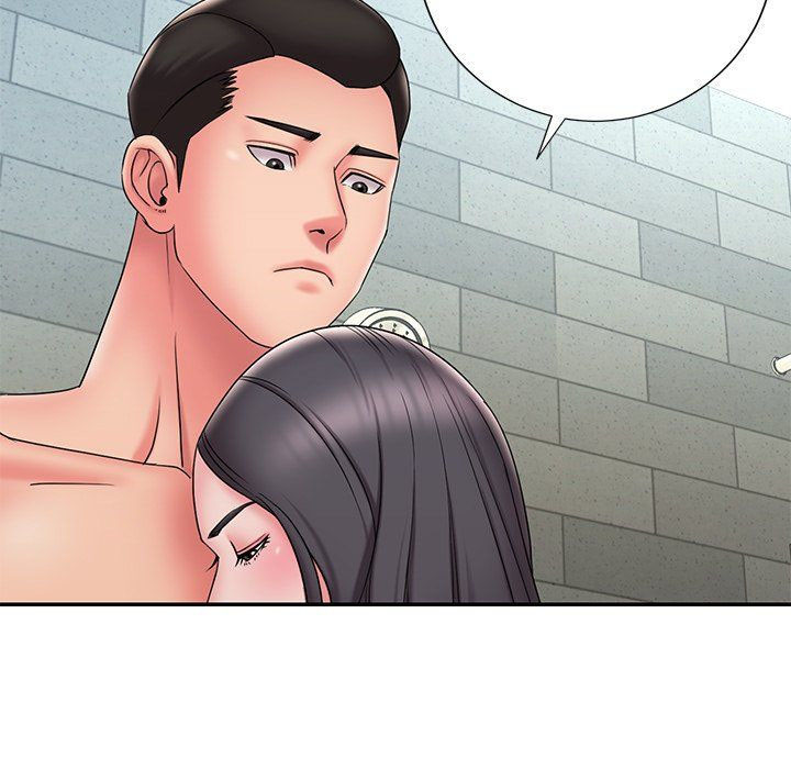 Dumped - Chapter 24 45