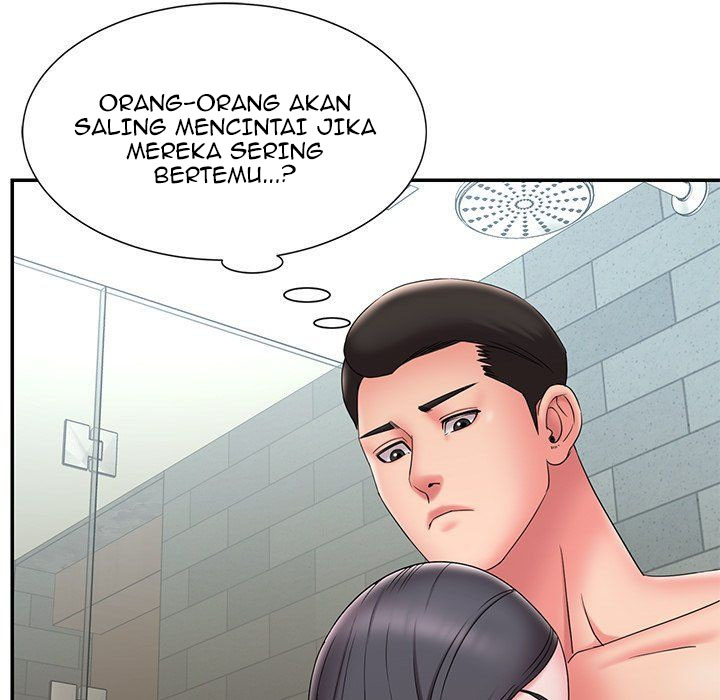 Dumped - Chapter 24 43