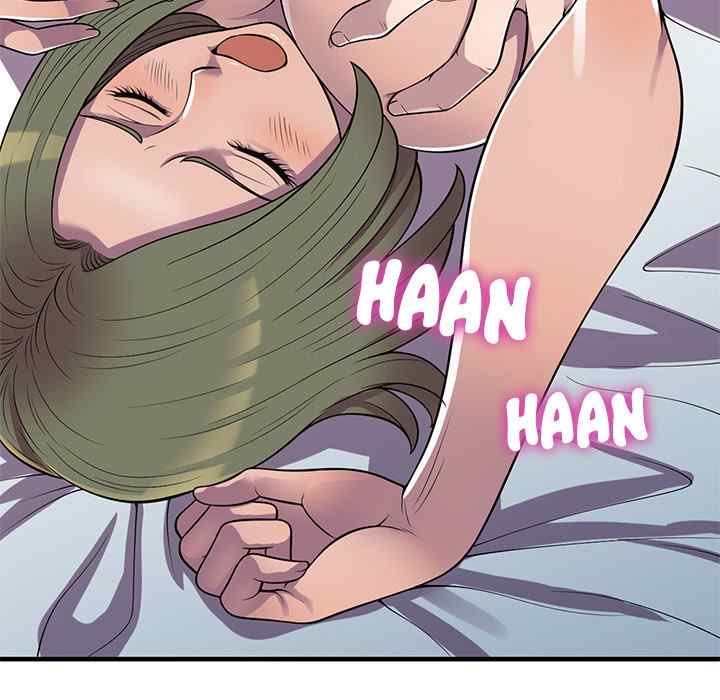 A Stolen Taste - Chapter 24 106