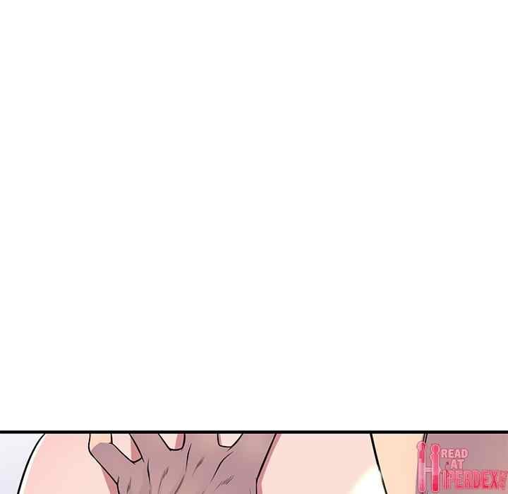 A Stolen Taste - Chapter 24 4
