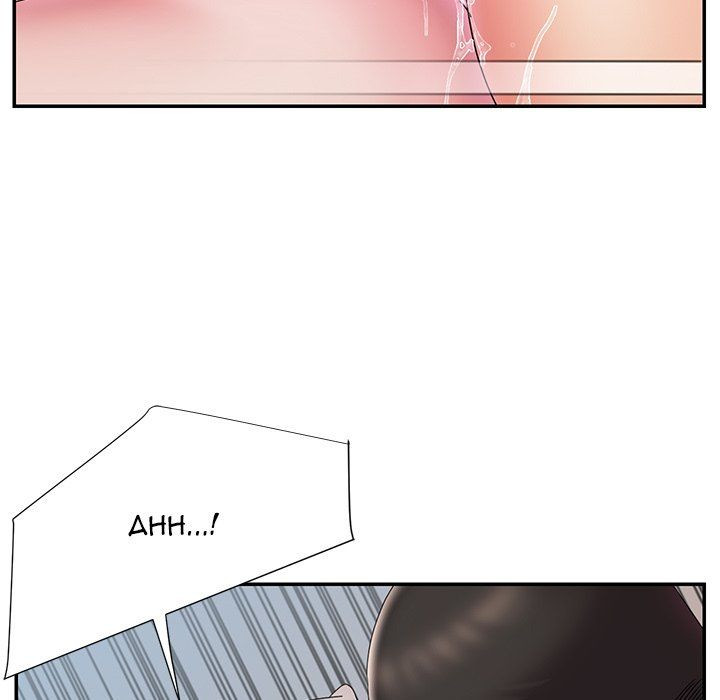 Dumped - Chapter 24 71