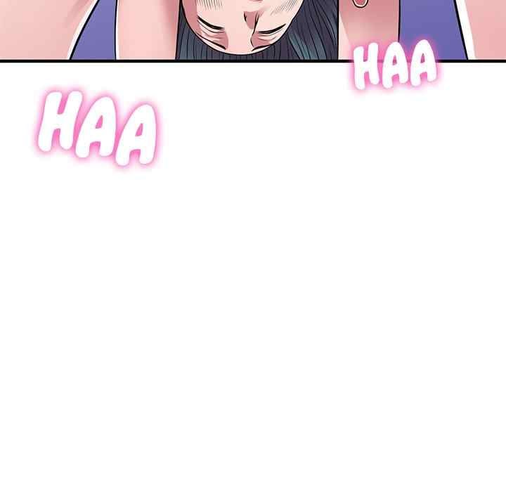 A Stolen Taste - Chapter 24 6
