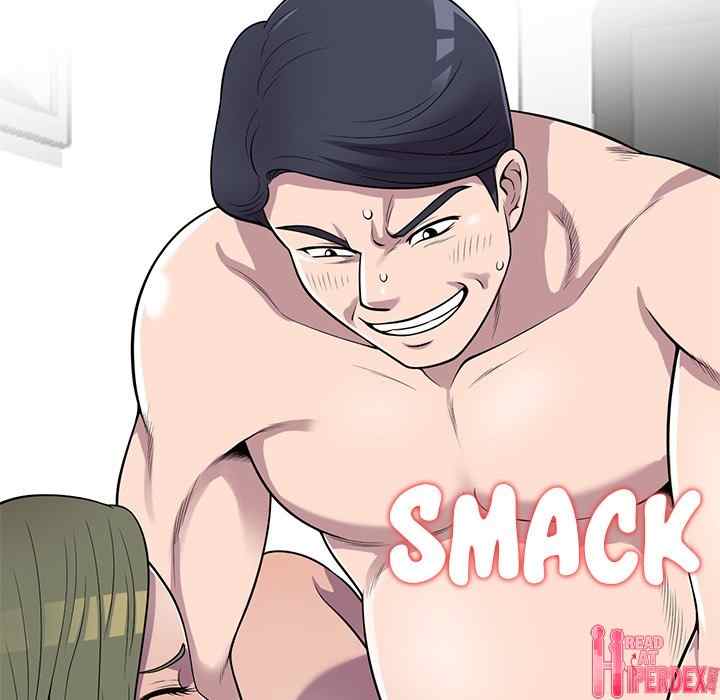 A Stolen Taste - Chapter 24 117