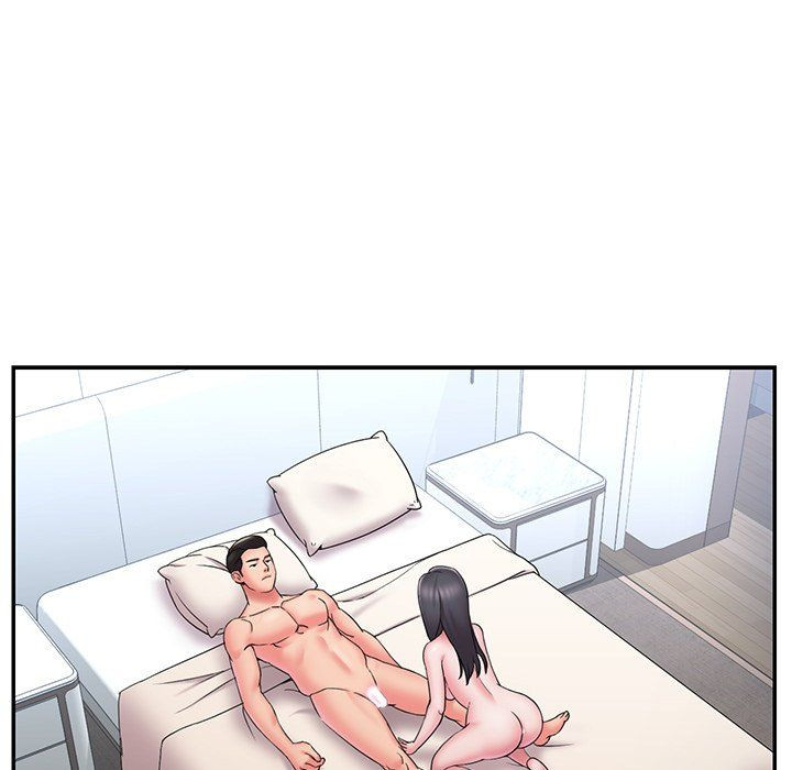 Dumped - Chapter 24 47