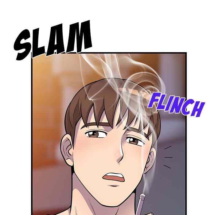A Stolen Taste - Chapter 24 88