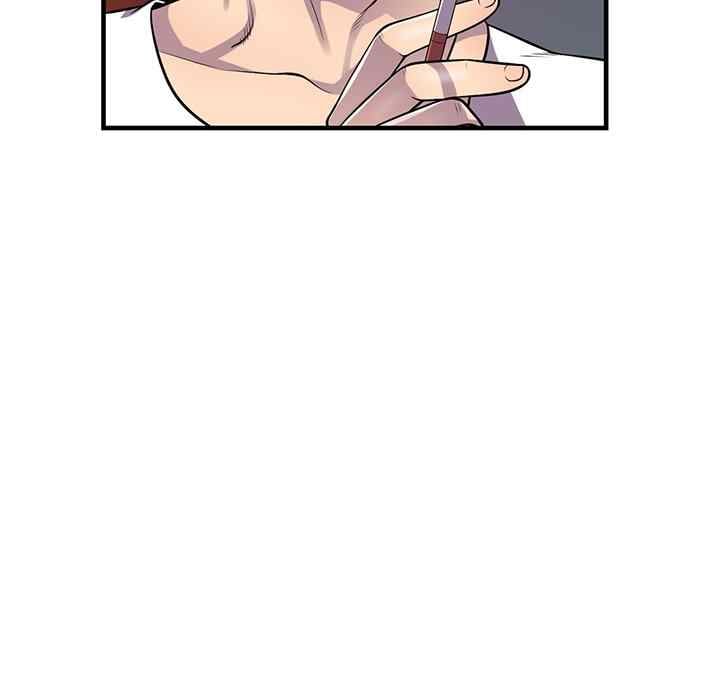A Stolen Taste - Chapter 24 89