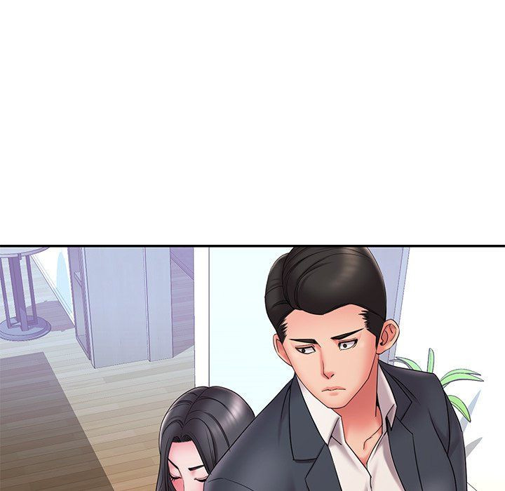 Dumped - Chapter 24 7