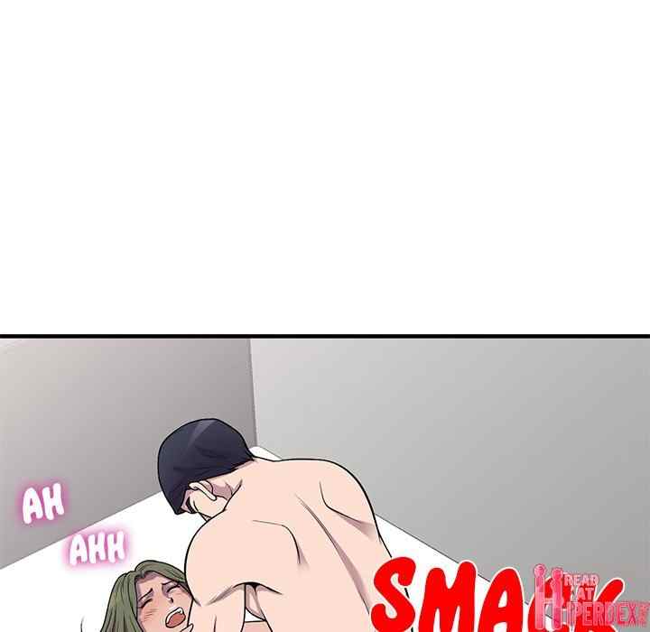 A Stolen Taste - Chapter 24 96