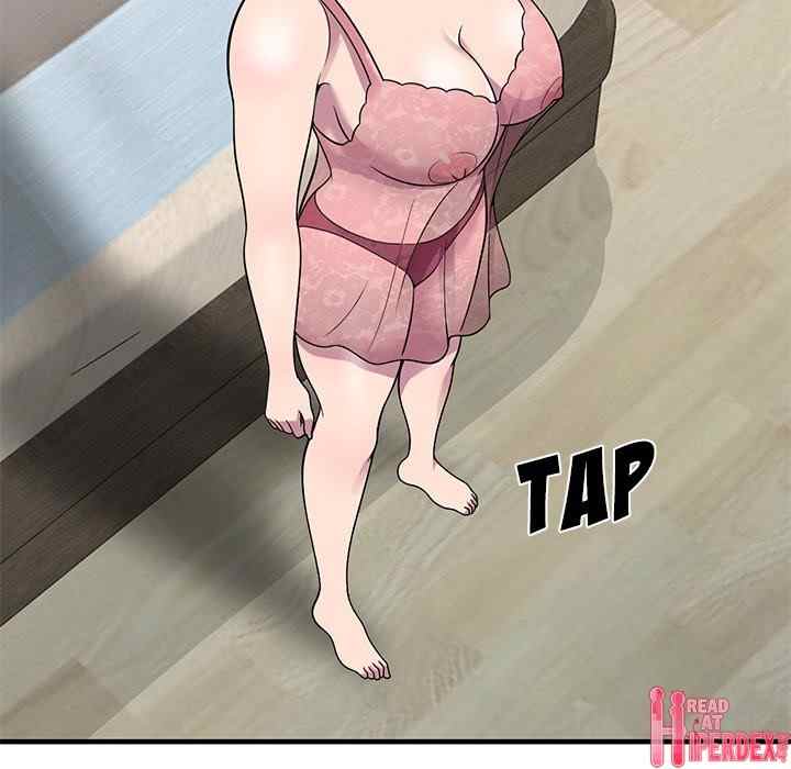 A Stolen Taste - Chapter 24 75