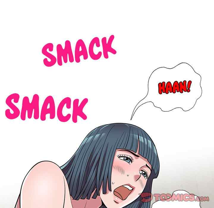 A Stolen Taste - Chapter 24 32