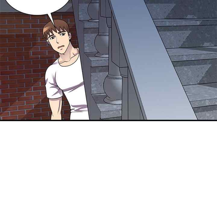 A Stolen Taste - Chapter 24 95