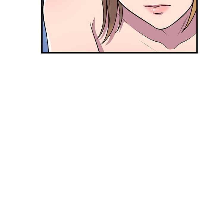 A Stolen Taste - Chapter 24 73
