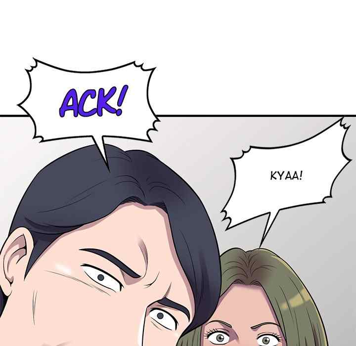 A Stolen Taste - Chapter 24 136