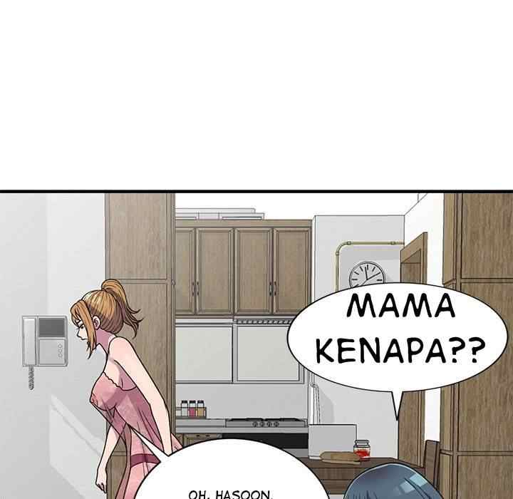 A Stolen Taste - Chapter 24 79