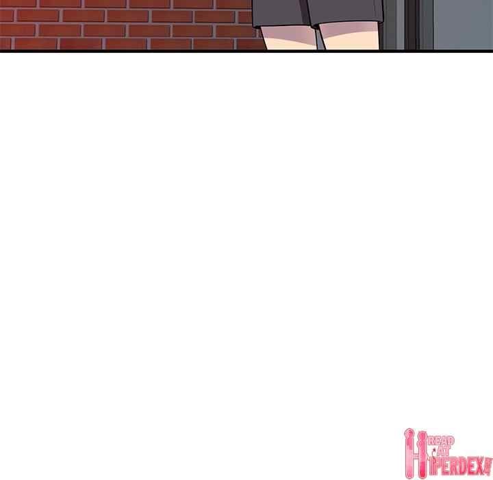 A Stolen Taste - Chapter 24 87