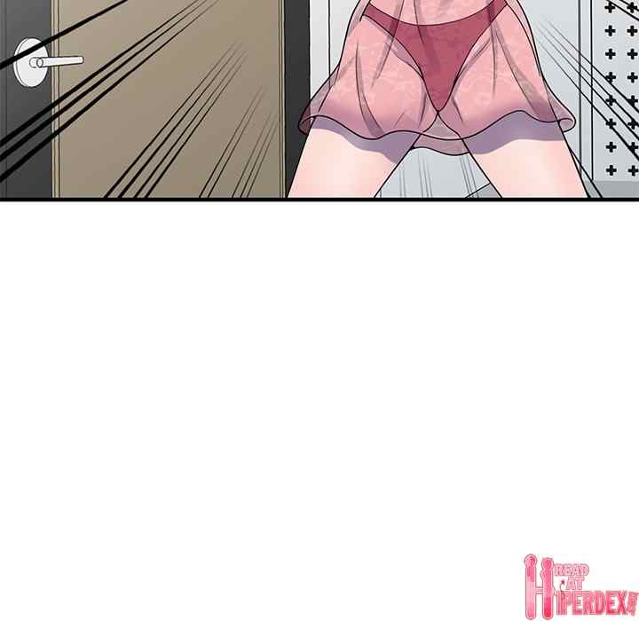 A Stolen Taste - Chapter 24 135