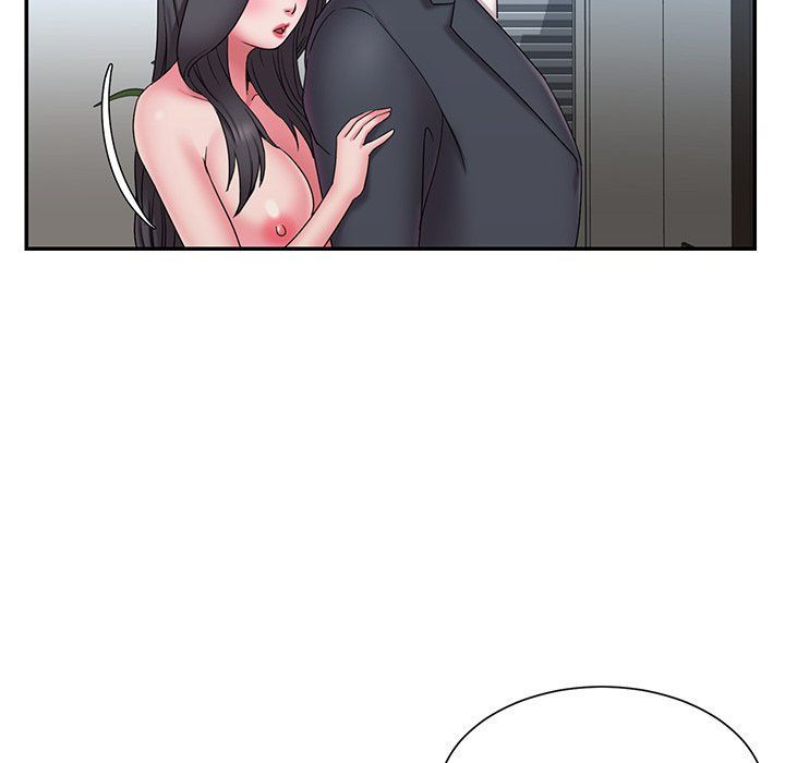 Dumped - Chapter 24 18