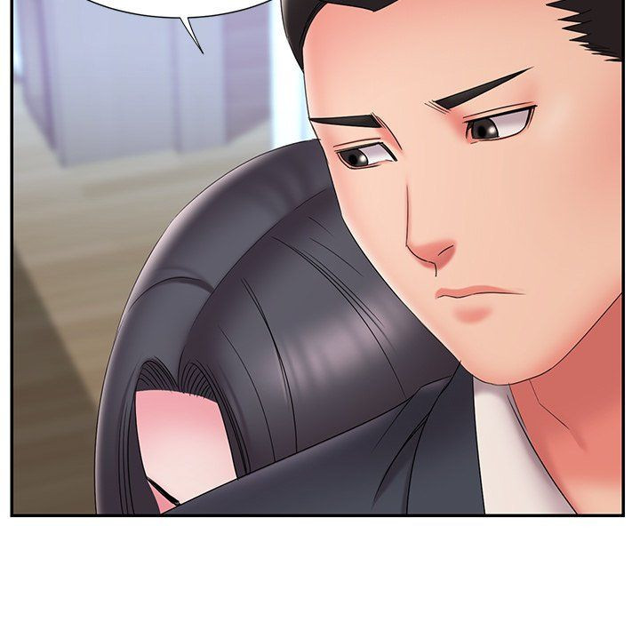 Dumped - Chapter 24 9