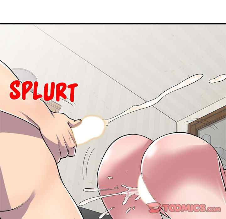 A Stolen Taste - Chapter 24 44