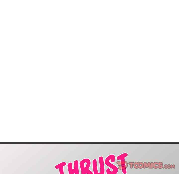 A Stolen Taste - Chapter 24 98