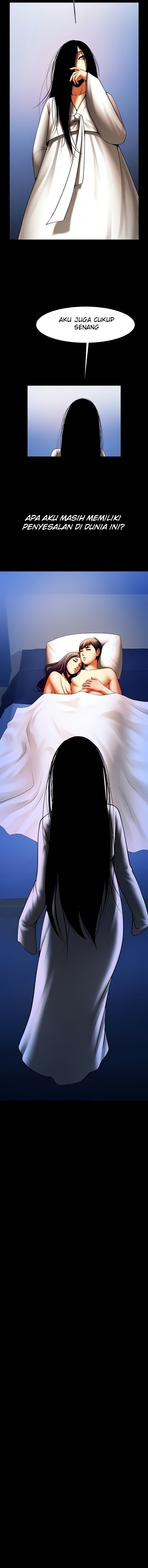The Woman Who Lives in My Room - Chapter 44 6