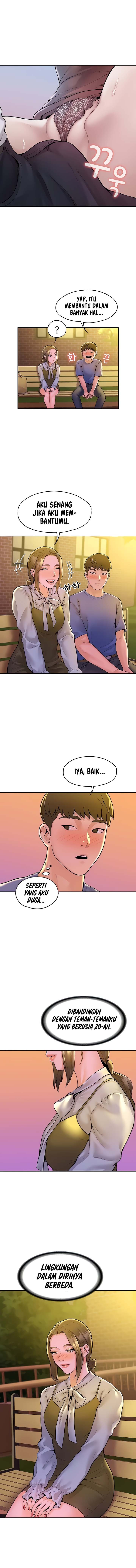 Campus Today - Chapter 44 7