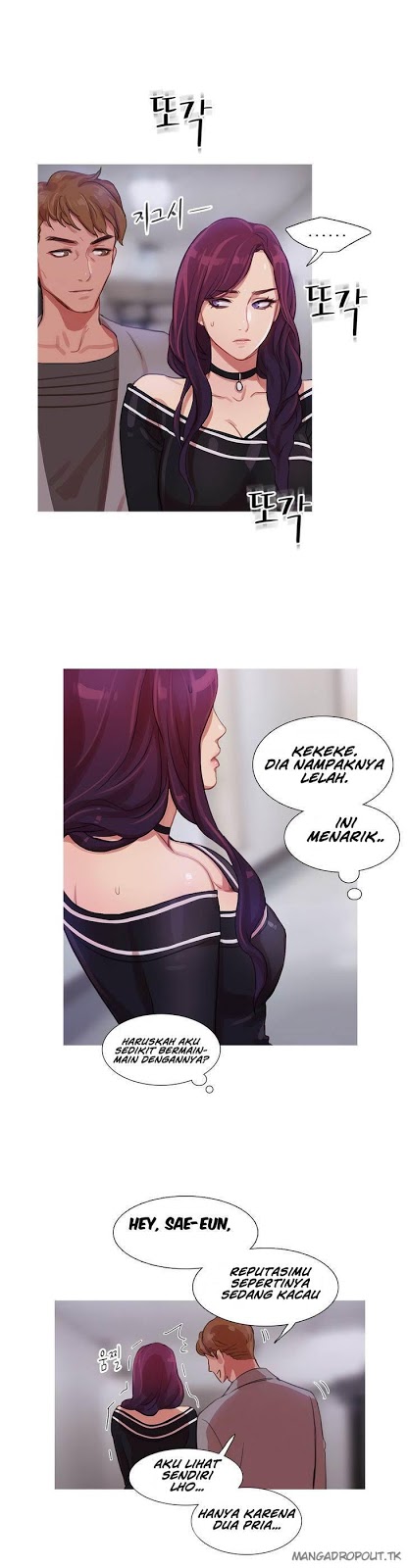 Fatal Woman - Chapter 12 16