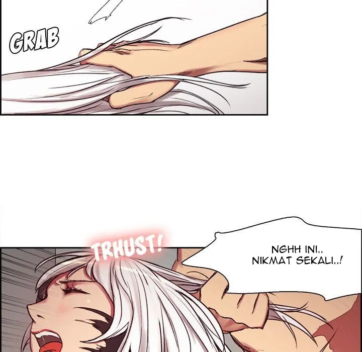 Erostica - Chapter 12 24