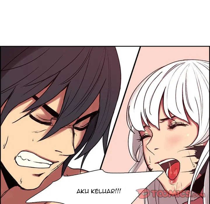 Erostica - Chapter 12 34