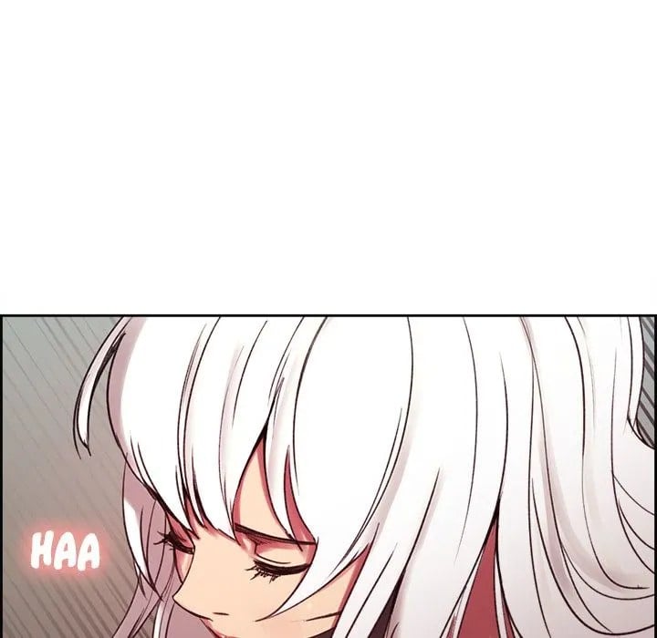 Erostica - Chapter 12 27