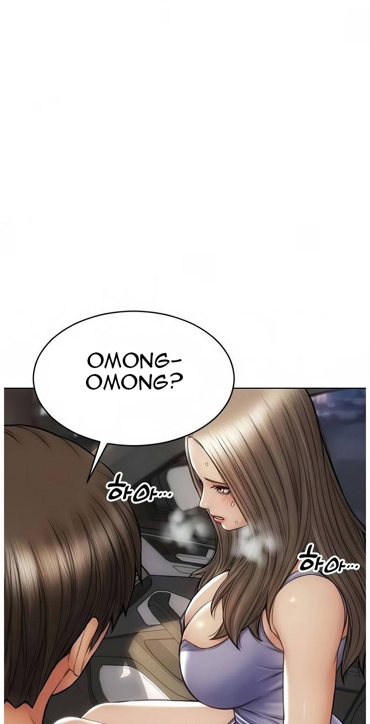 Bad Guy (Mojo) - Chapter 12 30