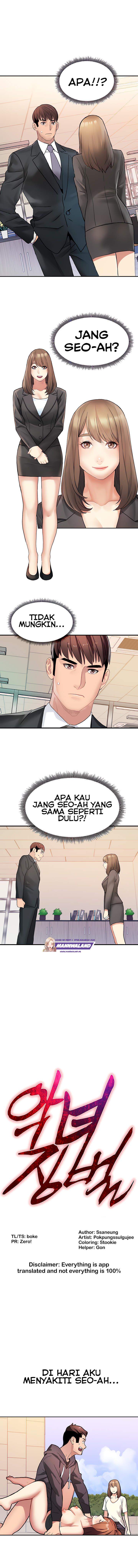 Punishments for Bad Girls - Chapter 12 2