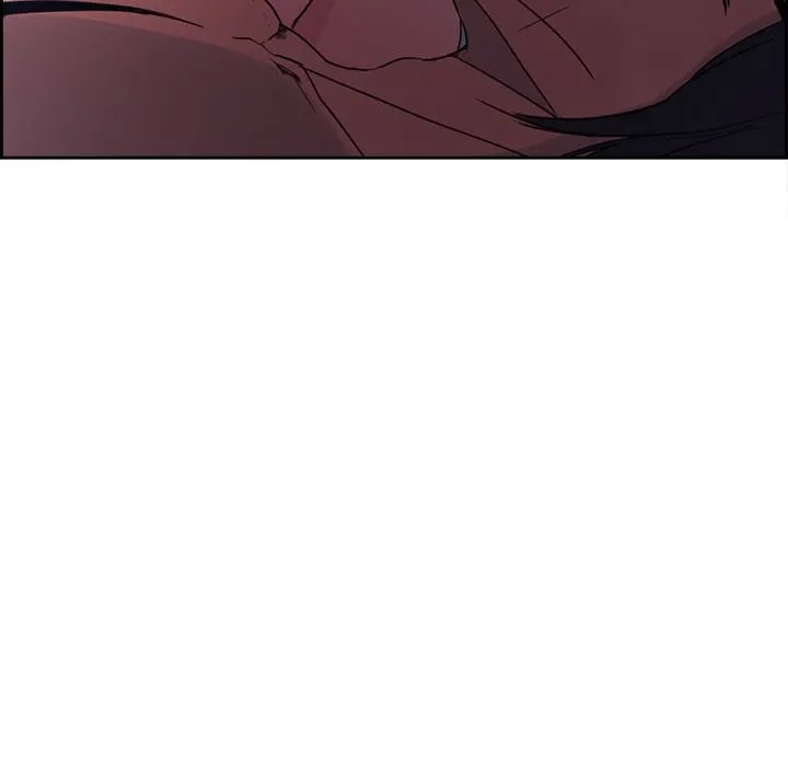Erostica - Chapter 12 46